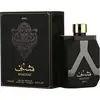 Image de Lattaffa Shaghaf EDP 100 ml