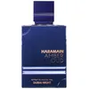 Image de Haramain Amber Oud Dubai Night Extrait de Parfum 75 ml