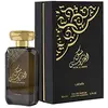 Image de Musk al aroos, Eau de Parfum avec diffuseur de Lattafa, parfum féminin