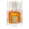 Image de Spray Khamrah 100ml