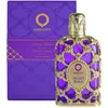 Image de Velvet Gold by Orientica for Women - 2.7 oz EDP Spray