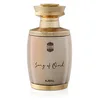 Image de Song Of Oud by Ajmal for Unisex - 2.5 oz EDP Spray