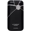 Image de Armaf Le Parfait Pour Homme EDP 200 ml