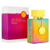 Image de Armaf Club De Nuit Untold Eau De Parfum 105Ml Vaporizador Santé et soins personnels