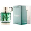 Image de Armaf Odyssey Aqua EDP 100 ml