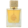 Image de Armaf Club De Nuit Oud EDP 105 ml
