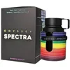 Image de Armaf Odyssey Spectra Rainbow Edition EDP 100 ml