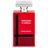 Image de Swiss Arabian Parfum Shumouk Al Ghutra - 100 ml