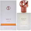 Image de Swiss Arabian Musk 74 Poudre For Unisex 1.7 oz EDP Spray
