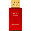 Image de Swiss Arabian Shaghaf Oud Ahmar - Eau de parfum unisexe en flacon vaporisateur - Parfum fruité, poudré, floral - Parfum personnel de luxe - Mélange enchanteur de parfum arabe - 75 ml
