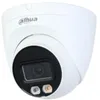 Image de Dahua WizSense 5MP Eye Ball Caméra IP PoE, 2,8 mm, DH-IPC-HDW2549TM-S-IL [DH-IPC-HDW2549TM-S-IL]