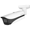 Image de Dahua IPC-HFW5442EP-Z4E-S3