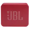 Image de Jbl Enceinte Bluetooth Go Essential Partyboost One Size