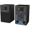 Image de Enceintes sans fil hi-fi JBL 4305P Noir