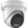Image de Hikvision DS-2CD2327G2-LU Caméra de surveillance Turret avec 2 mégapixels, éclairage jusqu'à 30 m, caméra ColorVu avec imagerie colorée la nuit grâce à la lumière blanche