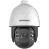 Image de Hikvision DS-2DE7A825IW-AEB(T5) Caméra de surveillance PTZ