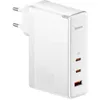 Image de Baseus Travel Charger GaN5 Pro Fast Wall Charger, C+C+U, 140W EU White (CCGP100202)