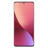 Image de Xiaomi 12 5G 8GB RAM 256GB Purple