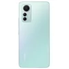 Image de Smartphone XIAOMI 12 Lite 6/128 Go Green EU (6934177781148|6934177781148)