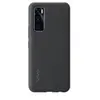 Image de Coque VIVO Y70 Silicone gris