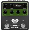 Image de NUX NDD-7 Tape Echo Delay / Reverb effectpedaal
