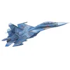 Image de Hobby Boss 381713 Su-27UB 1/48 SU 27UB Flanker C Kit de modélisme