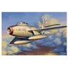 Image de Hobbyboss échelle 1 : 48 "F-84 F thunderstreak Kit de Montage
