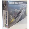 Image de Hobbyboss-Mig-25, Mikoyan Maquette en Plastique Russian MiG-31 Foxhound, HY81753, Bleu, Rouge, 1:48 Scale