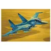 Image de Hobbyboss 207 660,2 cm Russe Su-34 Fullback Chasseur-Bombardier Plastic Modèle kit, Echelle 1/48