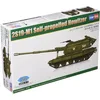 Image de Hobby Boss 082927 1/72 2S19 M1 Kit de modélisation en plastique