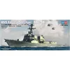 Image de Hobby Boss 83414 Kit de modélisme USS Forrest Sherman DDG-98