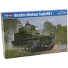 Image de Hobby Boss 83878   Modèle Kit de Vickers M Réservoir MK I