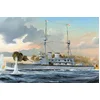 Image de Hobbyboss 86508 1 : 350   HMS Lord Nelson