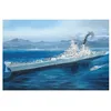 Image de Hobbyboss HBB86516 Kit de maquette à l'échelle 1:350-USS Missouri BB-63, couleur moulée