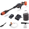 Image de Yard Force AquaJet LW C02 Nettoyeur haute pression sans fil pour arrosage 20 V/2,5 Ah Pression max. 22 bar Débit 180 l/h avec seau pliable Batterie 20 V/2,5 Ah