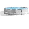 Image de Intex 14Ft X 42In Prism Frame Pool Set