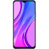 Image de Redmi 9 Samartphone - 4 Go 64 Go AI Quad appareil photo 6,53" Full HD + écran 5020 mAh (typ) noir [version espagnole]