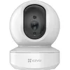 Image de Caméscope de surveillance Ezviz TY1 Pro 2K - Marque : Ezviz - EAN : 6941545632698