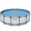 Image de 14 pi x 48"/4,27 m x 1,22 m Pool Set
