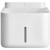 Image de Xiaomi Smart Pet Fountain 2 EU