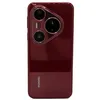 Image de HUAWEI Pura 80 Pro Smartphone 12 Go+512 Go, appareil photo ultra éclairé, téléobjectif macro ultra léger, suppression du bruit alimenté par l'IA, grande batterie 5170 mAh, rouge vif