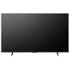 Image de Hisense 85E77Q PRO, QLED-Fernseher - (215 cm (85 Zoll), schwarz, UltraHD/4K, Tripple Tuner, USB Recording, Time Shift, 144Hz Panel) [Energieklasse E] (20015962)