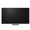 Image de Hisense 85U7S Pro - Mini LED Pro Smart TV 85 pouces, Hi-QLED MiniLED Pro, mode jeu 165 Hz natifs, son surround 2.1.2, anti-reflet et sans reflet, IMAX Enhanced, Dolby Vision IQ, HDR 10+