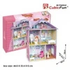 Image de Cubic Fun Puzzle 3D - Pianist's Home (Difficulté: 4/6) Fun-K1201h