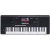 Image de Medeli AKX10s Arranger Pro Series Digital Workstation