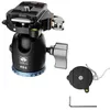 Image de Sirui Rotule KS-5