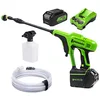 Image de Greenworks Pistolet nettoyeur à pression sur batterie G24PWK4 (Li-Ion 24V, puissance moteur 300 Watt, pression 24 bar, débit 180 l/h, buse à 5 positions, tuyau de 6m,avec 4Ah batterie et chargeur)