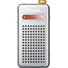 Image de Radios portables FiiO RR13 Silver