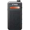 Image de Radios portables FiiO RR13 Noir
