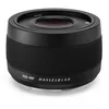 Image de Hasselblad Objectif XCD 4/45P, CP. HB. 00000457.01, noir, 6/6s